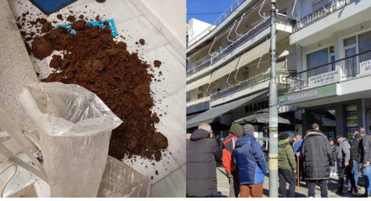 αγρότες- Πτολεμαΐδα- Κωνσταντινίδης