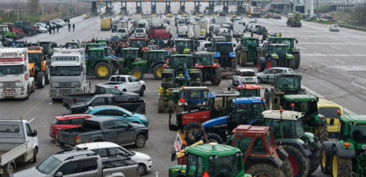 αγρότες- τελωνείο