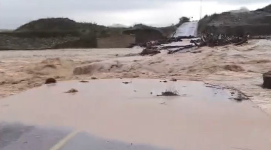 Έκλεισε η ιρλανδική διάβαση της Αμπελιάς στα Φάρσαλα – Υπέστη ζημιές από την κακοκαιρία – Δείτε βίντεο