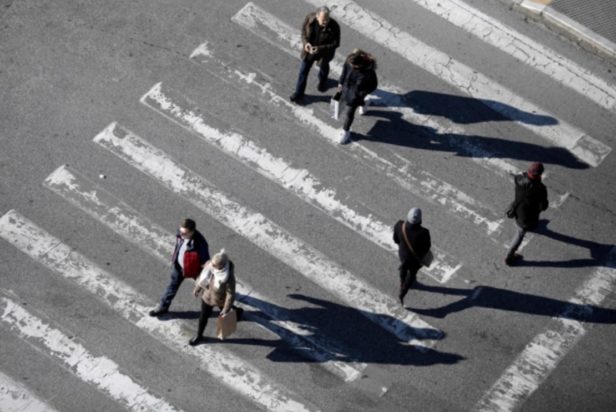 Δημογραφικό