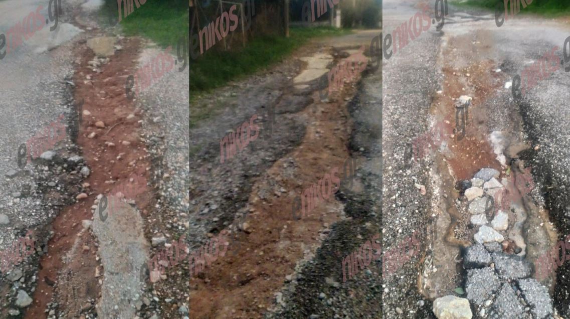 Αρτέμιδα: Κάτοικοι καταγγέλλουν ότι δεν έχουν πρόσβαση στα σπίτια τους, σε κάθε κακοκαιρία – «Δεν έχουν φτιάξει τον δρόμο εδώ και 25 χρόνια και μετατρέπεται σε ποτάμι»