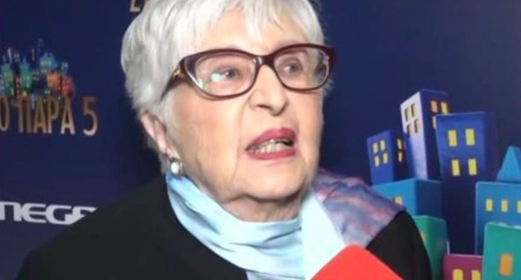 Έφη Παπαθεοδώρου