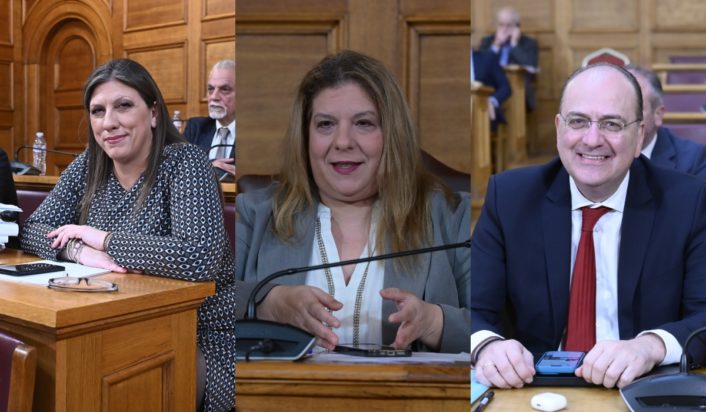 ΚΩΝΣΤΑΝΤΟΠΟΥΛΟΥ ΣΥΡΕΓΓΕΛΑ ΛΑΖΑΡΙΔΗΣ