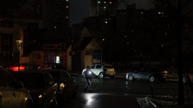 Κίεβο ρεύμα