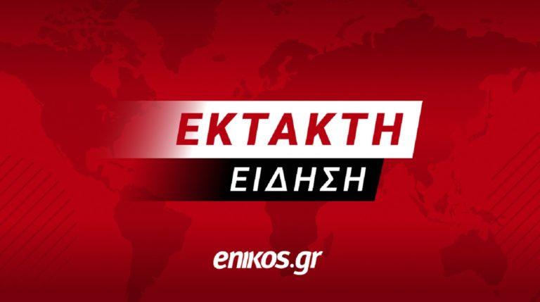 Έκτακτο, έκτακτη είδηση