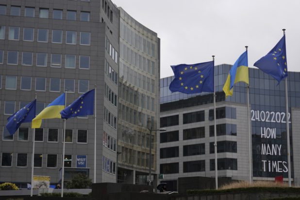 Ευρώπη, Ουκρανία, σημαίες