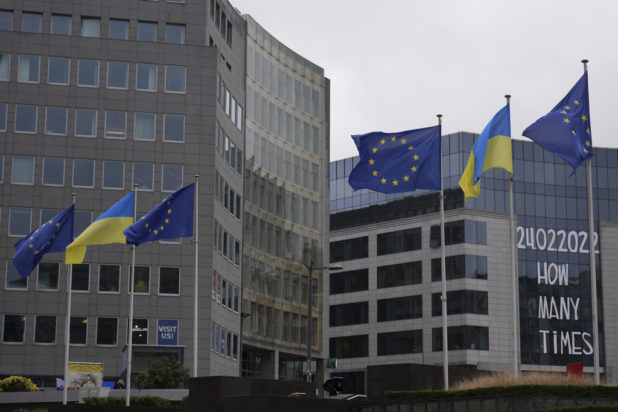 Ευρώπη, Ουκρανία, σημαίες