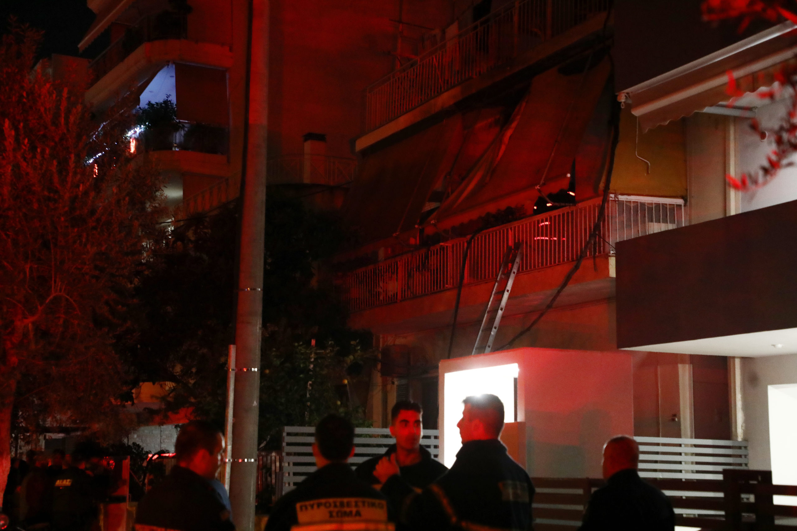 Φωτιά, Καλλιθέα