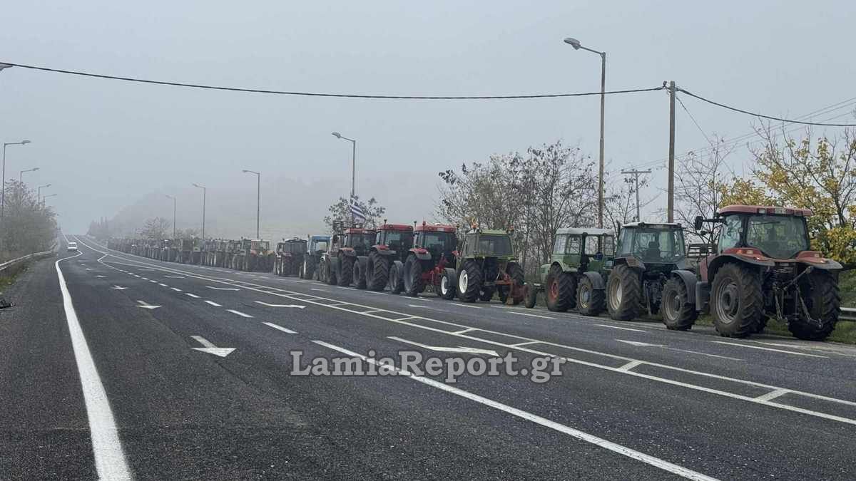 Φθιώτιδα: Δεκάδες τρακτέρ στον κόμβο της Ομβριακής – Το μεσημέρι οι αποφάσεις για τις επόμενες κινήσεις τους – ΦΩΤΟ και ΒΙΝΤΕΟ