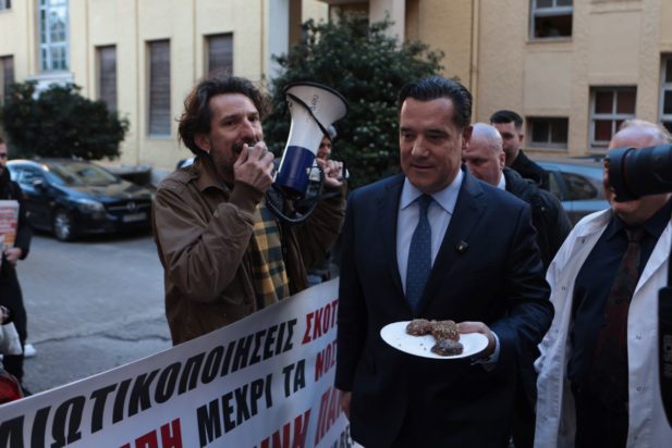 Άδωνις Γεωργιάδης Έλενα Βενιζέλου μελομακάρονα