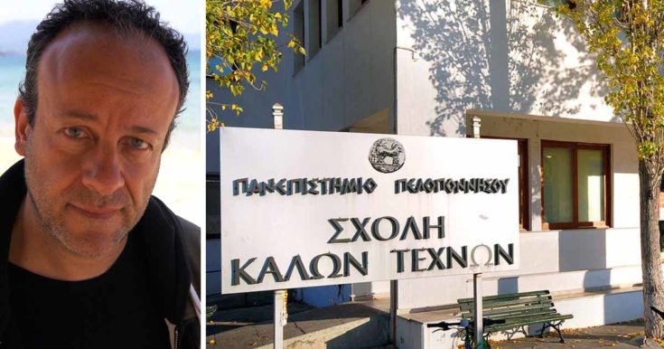 Γιάννης Λεοντάρης