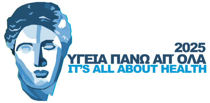 Υγεία πάνω απ’ όλα