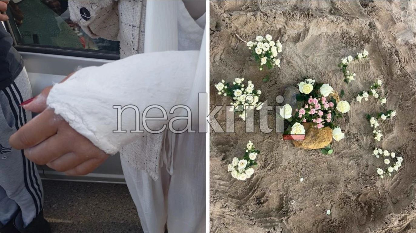 Ηράκλειο: «Σας παρακαλώ βοηθήστε με» έλεγε η 25χρονη όταν παρασύρθηκε από μηχανή μαζί με τα σκυλιά της