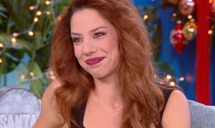 Ηλιάνα Μαυρομάτη