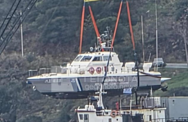 Βόλος, σκάφος Λιμενικού, ανέλκυση