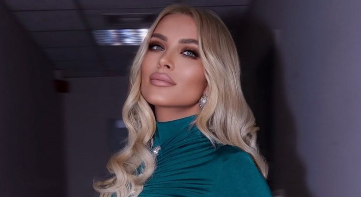 Κατερίνα Καινούργιου