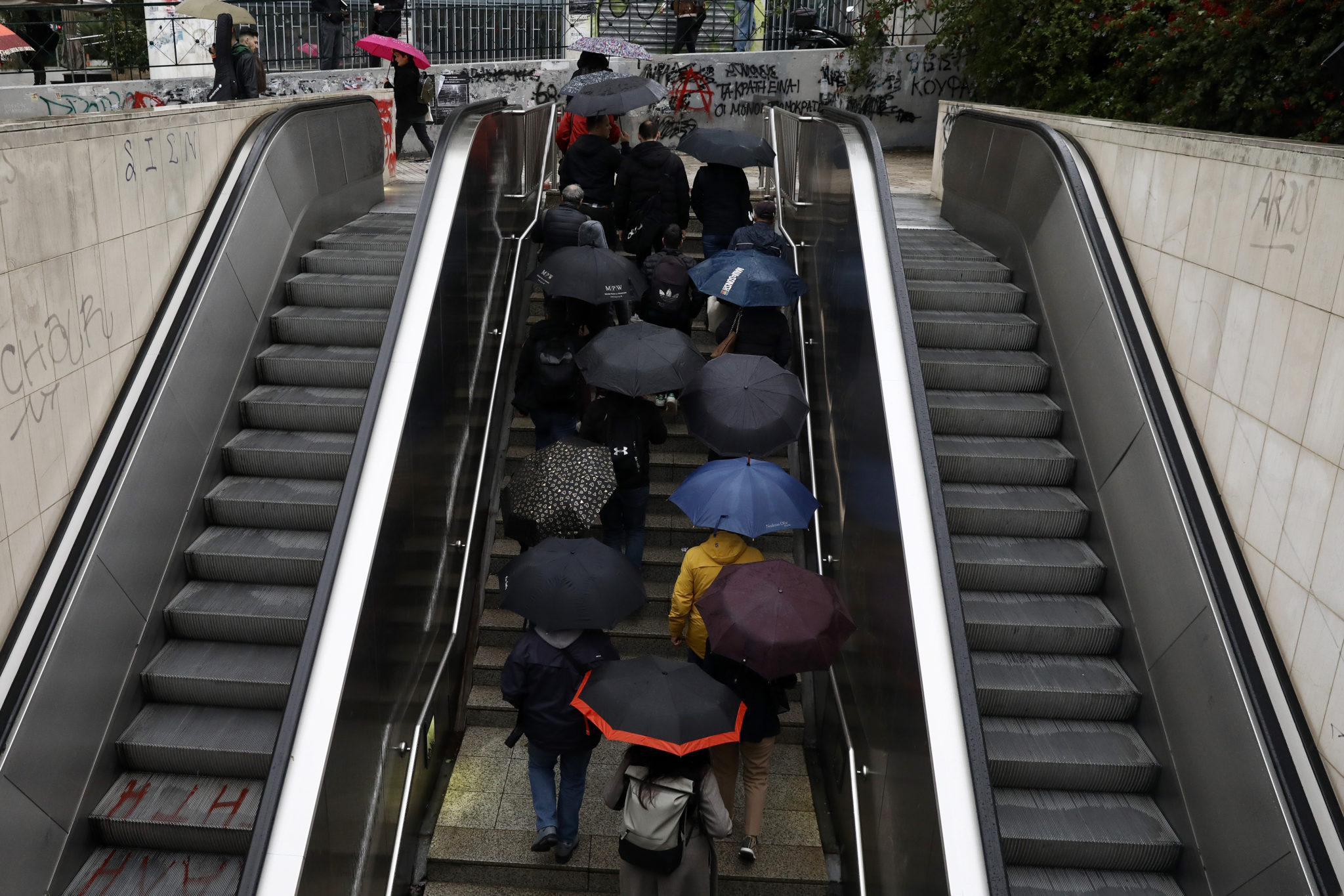 Καιρός βροχή