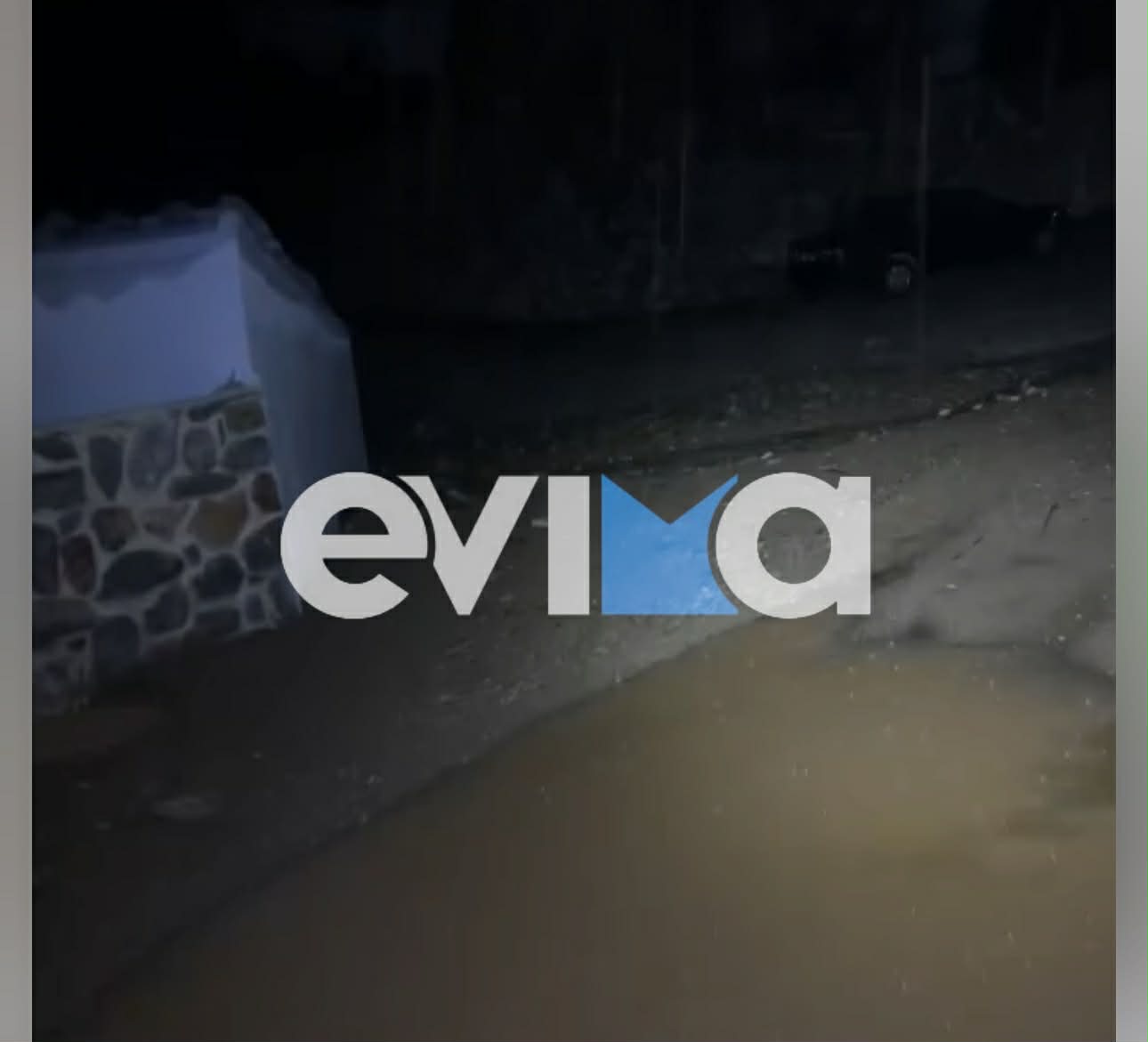 Κακοκαιρία Byron: Χωριό στην Εύβοια γέμισε λασπόνερα και φερτά υλικά – ΒΙΝΤΕΟ