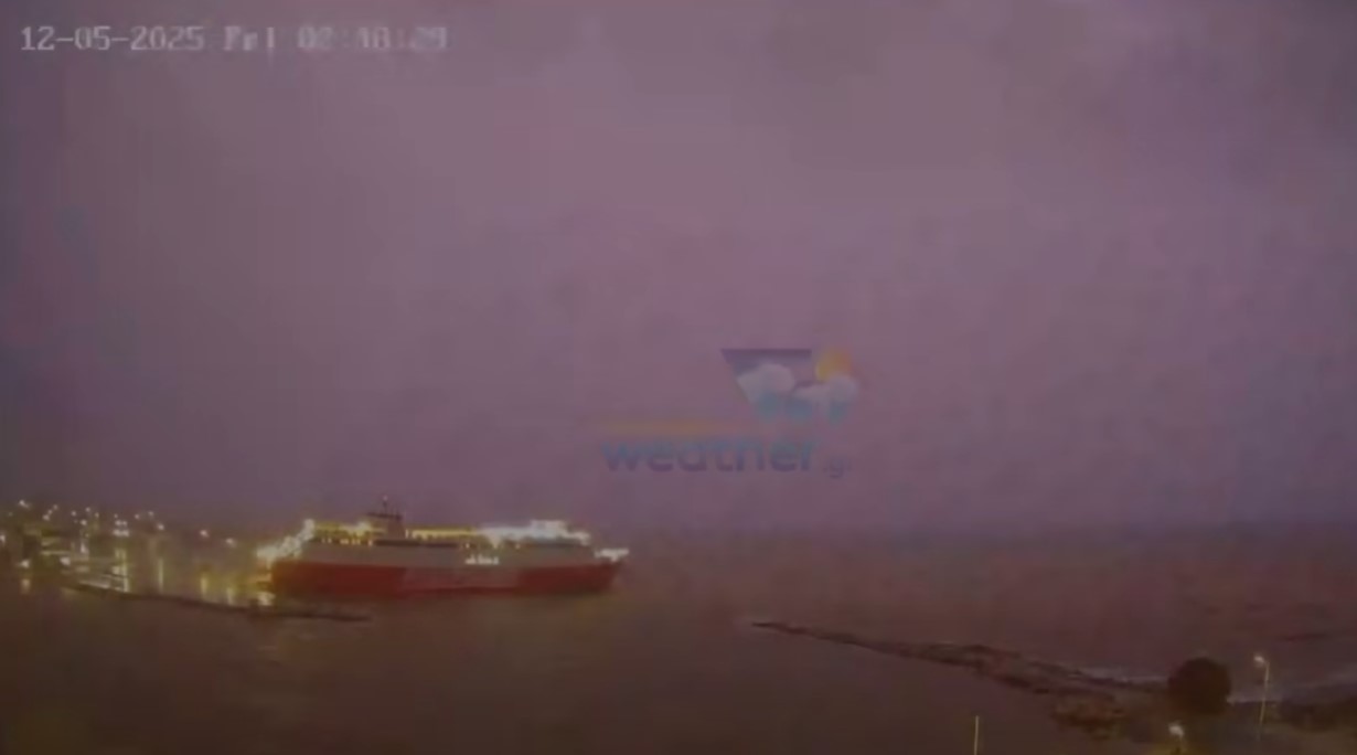 Ραφήνα, κακοκαιρία, κεραυνοί, Byron