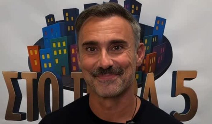 Γιώργος Καπουτζίδης