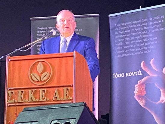 Καραμανλής