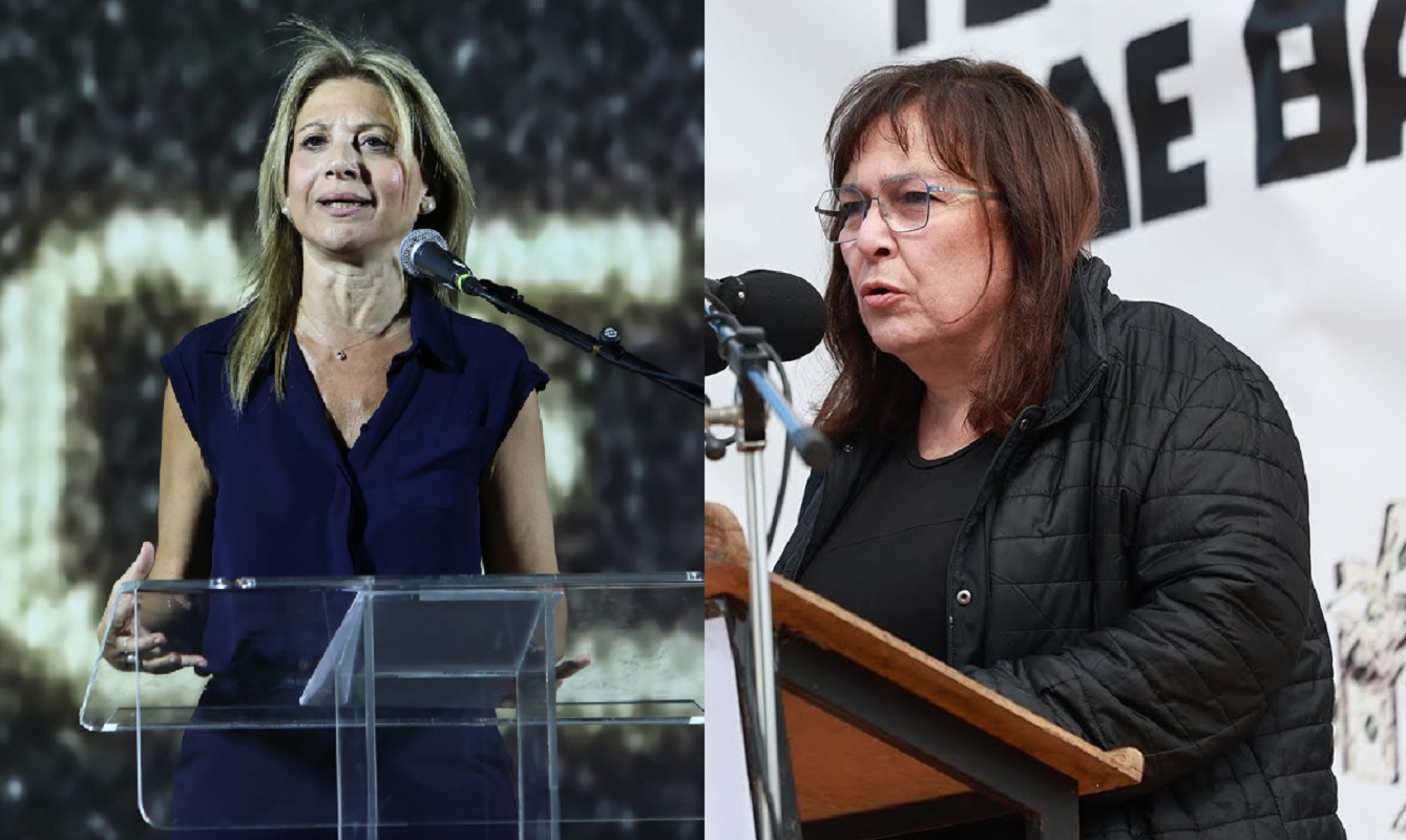 Μαρία Καρυστιανού, Ελένη Βασάρα