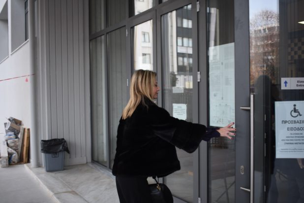 Καρυστιανού