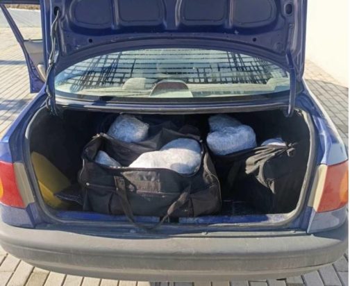 Καστοριά- ναρκωτικά