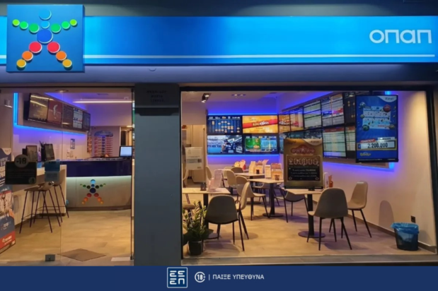 ΠΑΜΕ ΣΤΟΙΧΗΜΑ