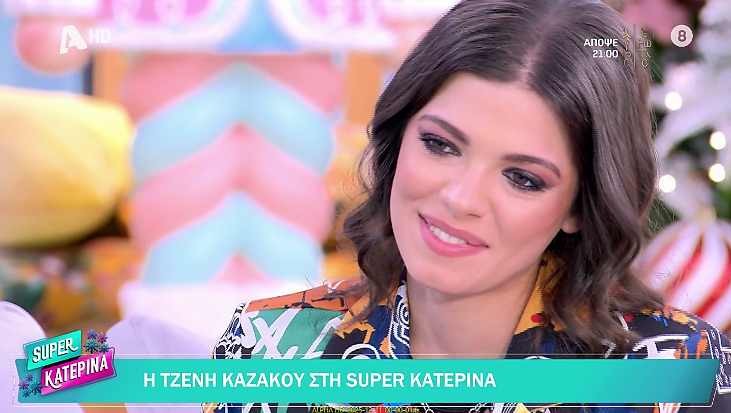 Άγιος έρωτας – Τζένη Καζάκου: «Κάποιος επιστρέφει στη ζωή της Δώρας»