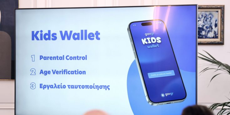 kids wallet