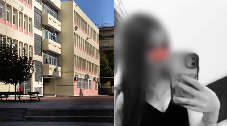 Κυψέλη, σχολείο, μαχαίρωμα