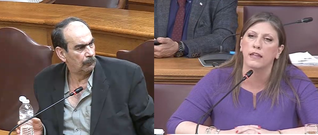 Κωνσταντοπούλου Ξυλο΄΄υρης