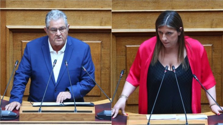 Κουτσούμπας Κωνσταντοπούλου