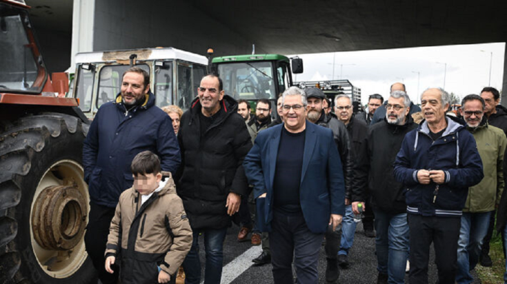 Κουτσούμπας