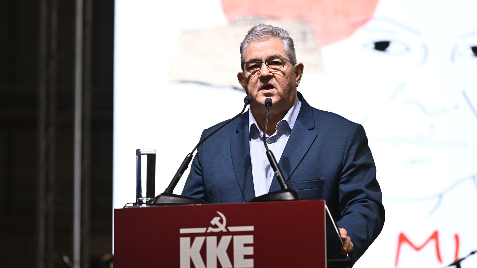 Δημήτρης Κουτσούμπας, ΚΚΕ