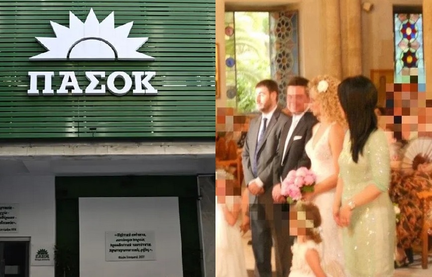 ΟΠΕΚΕΠΕ: Διαγράφεται από το ΠΑΣΟΚ ο Γιώργος Λαμπράκης που συνελήφθη για παράνομες επιδοτήσεις