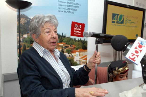 Λίλα Μαραγκού