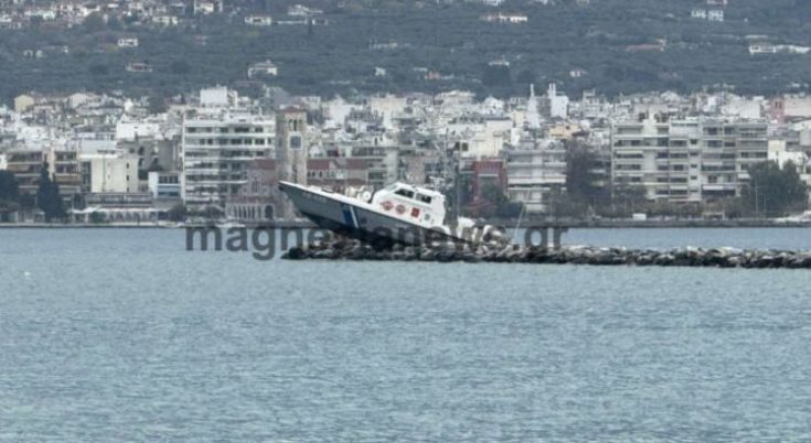 Βόλος, Λιμενικό, σκάφος