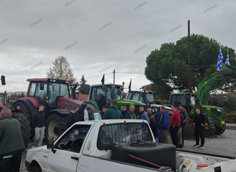 Αγρότες: Ανοιγοκλείνουν τα τελωνεία και εντείνουν τις κινητοποιήσεις τους – Στήνουν νέο μπλόκο στην εθνική οδό στη Μαγνησία
