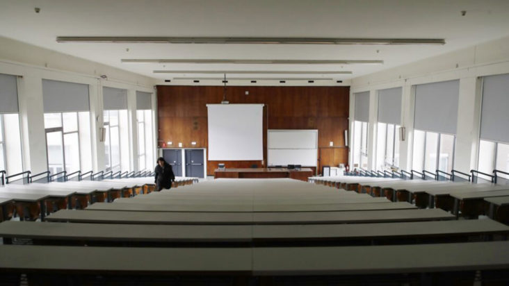 πανεπιστήμια