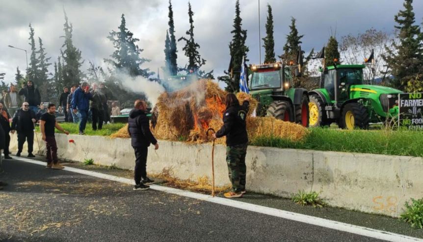 Πηγή φωτογραφίας: gegonotanews