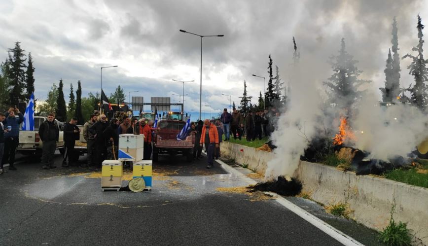 Πηγή φωτογραφίας: gegonotanews