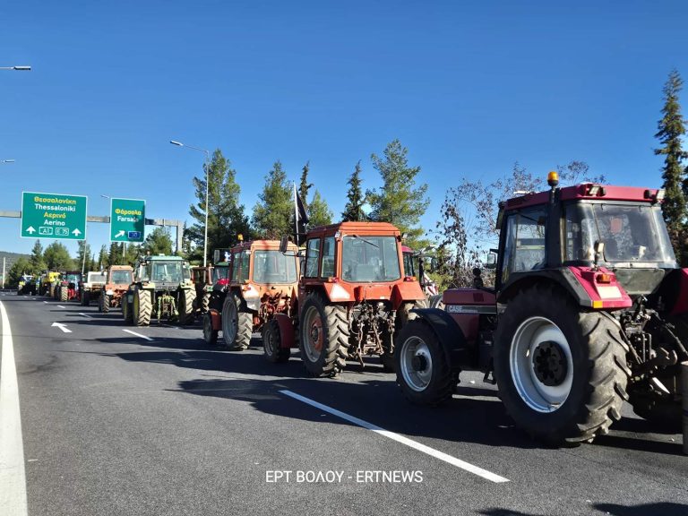 αγρότες- Μικροθήβες