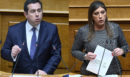 Κόντρα Κωνσταντοπούλου - Μηταράκη στη Βουλή: «Μαζευτείτε λίγο όλοι οι υπόδικοι» - «Να την αποβάλετε - Έχει πρόβλημα με την Δημοκρατία»