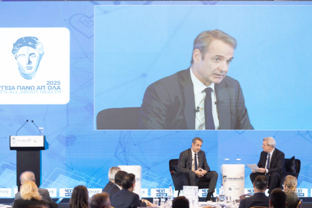 Κυριάκος Μητσοτάκης Νίκος Χατζηνικολάου