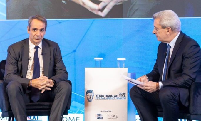 Κυριάκος Μητσοτάκης Νίκος Χατζηνικολάου