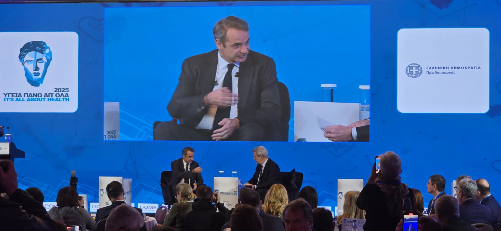 «Υγεία πάνω απ’ όλα 2025»: Δείτε απευθείας τη συζήτηση του Κυριάκου Μητσοτάκη με τον Νίκο Χατζηνικολάου