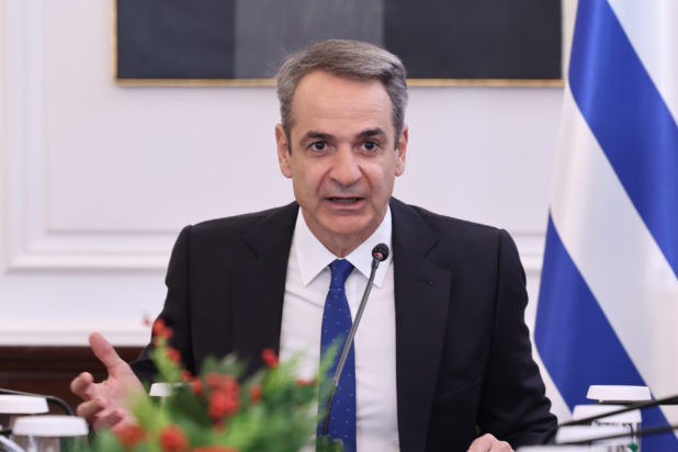 Υπουργικό Συμβούλιο