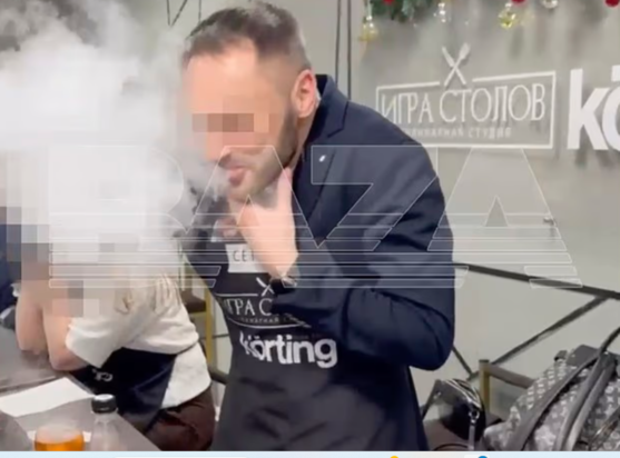 Μόσχα 38χρονος κοκτέιλ υγρό άζωτο